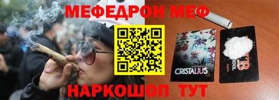 кокаин VHQ Канаш