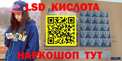 кокаин VHQ Канаш