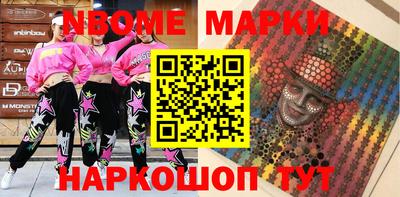 кокаин VHQ Канаш