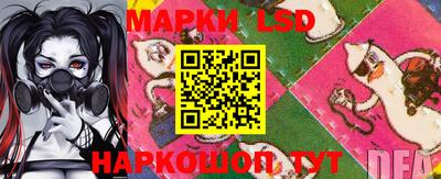 кокаин колумбия Камышлов
