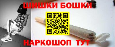 кокаин колумбия Камышлов