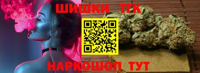 кокаин VHQ Канаш