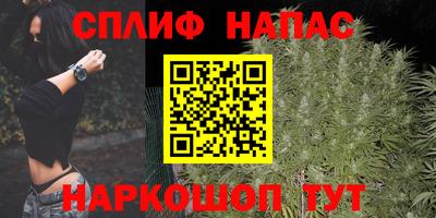 кокаин колумбия Камышлов