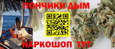 кокаин VHQ Канаш