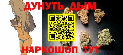 кокаин колумбия Камышлов