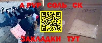 кокаин колумбия Камышлов