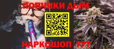 кокаин колумбия Камышлов