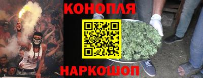 альфа пвп VHQ Кандалакша