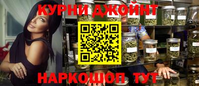 кокаин VHQ Канаш