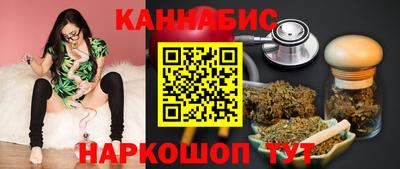 альфа пвп VHQ Кандалакша