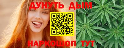 кокаин колумбия Камышлов