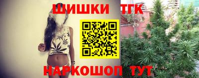 кокаин VHQ Канаш