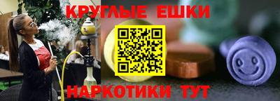 кокаин колумбия Камышлов