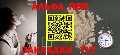 кокаин колумбия Камышлов