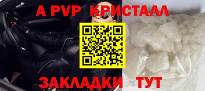 кокаин VHQ Канаш