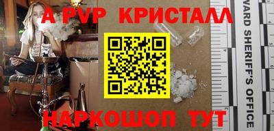 кокаин VHQ Канаш