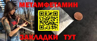 кокаин колумбия Камышлов