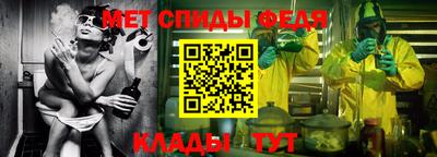 кокаин VHQ Канаш