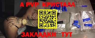 кокаин VHQ Канаш
