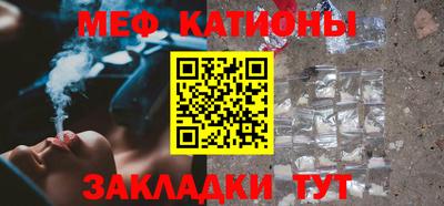кокаин VHQ Канаш