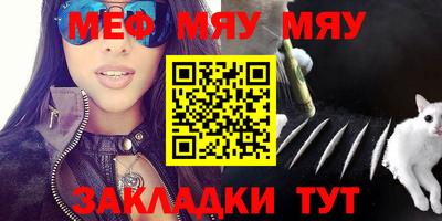 кокаин VHQ Канаш