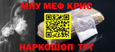 кокаин колумбия Камышлов
