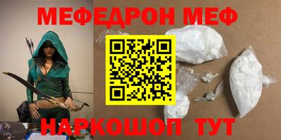 альфа пвп VHQ Кандалакша