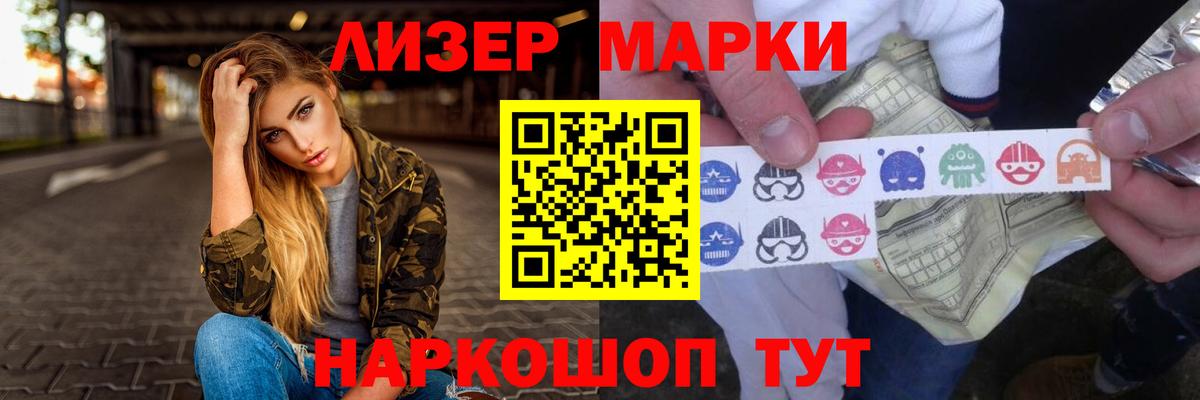 Ирбит  Лсд 25 экстази ecstasy  ЛСД экстази кислота  Вход с VPN 